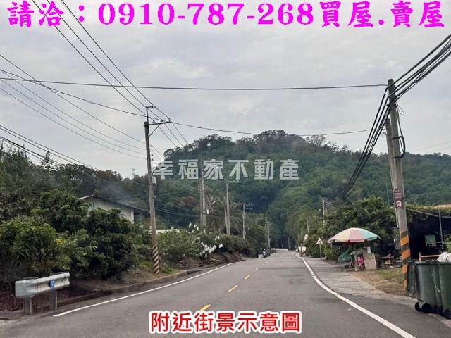 台南楠西建地-13