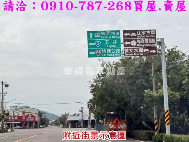 台南楠西建地-14