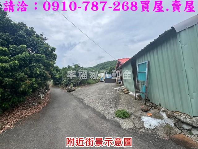 台南楠西建地-0