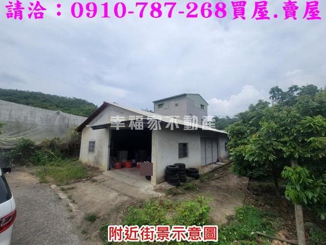 台南楠西建地-1