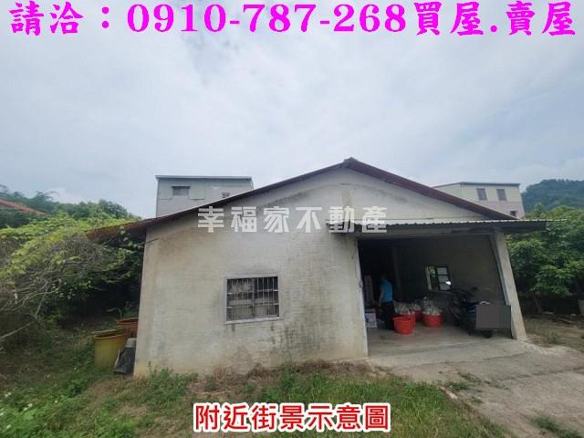 台南楠西建地-2