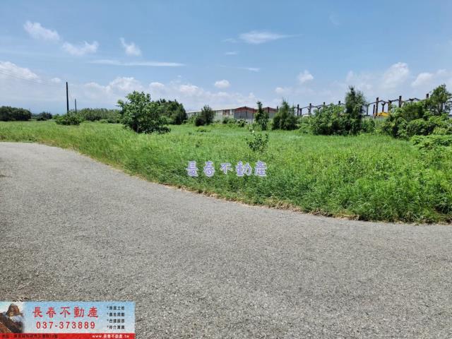 後龍農地-3