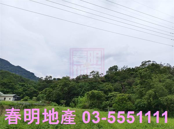 新竹橫山農地-8