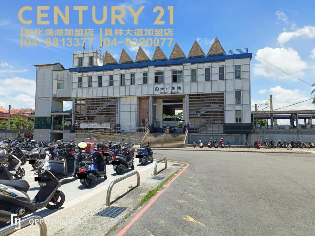 彰化大村農地-5