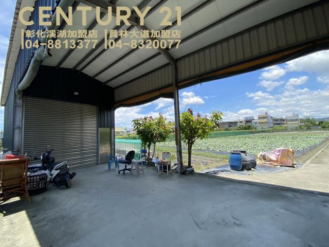 彰化溪湖埔鹽埔心福興埤頭二林芳苑建地田地農地廠房工業用地