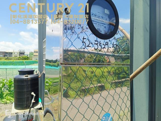 彰化大村農地-8