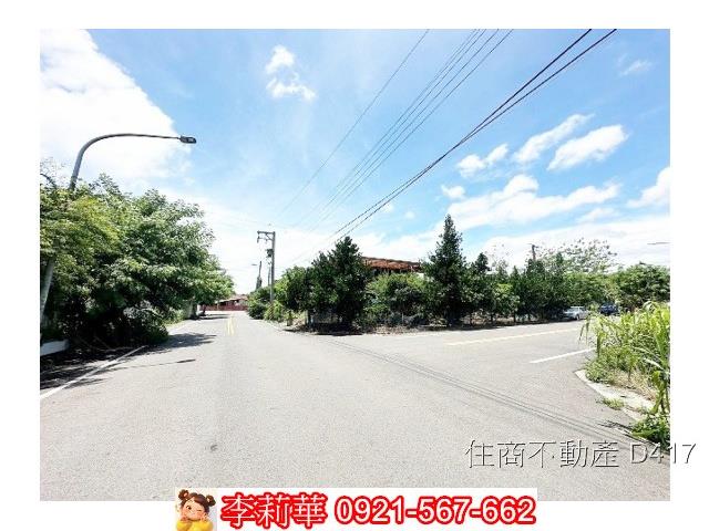 柳營建地-0