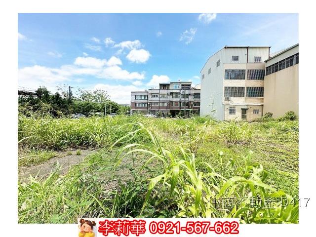 柳營建地-5