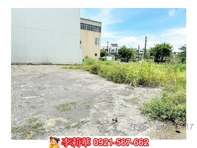 柳營建地-7