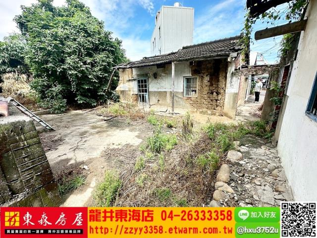 台中大肚建地-2
