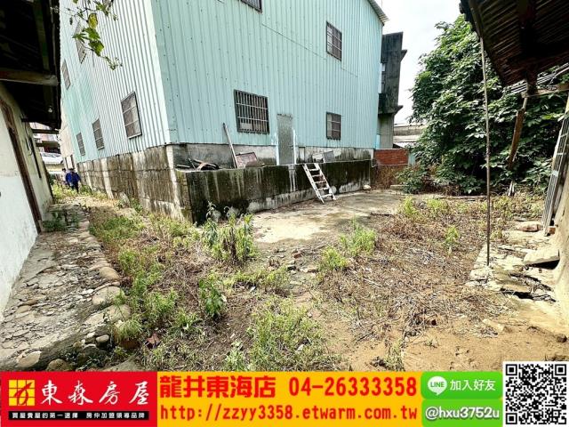 台中大肚建地-3