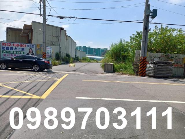 楊梅工業地-0