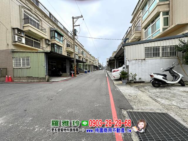 桃園觀音建地-8
