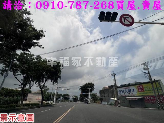 台南柳營建地-11