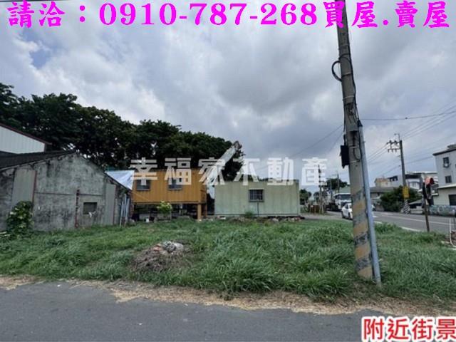 台南柳營建地-4