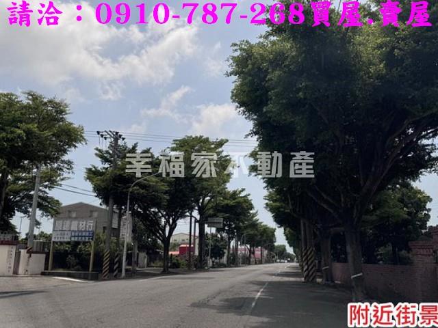 台南柳營建地-6