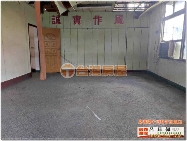 民雄工業地-4
