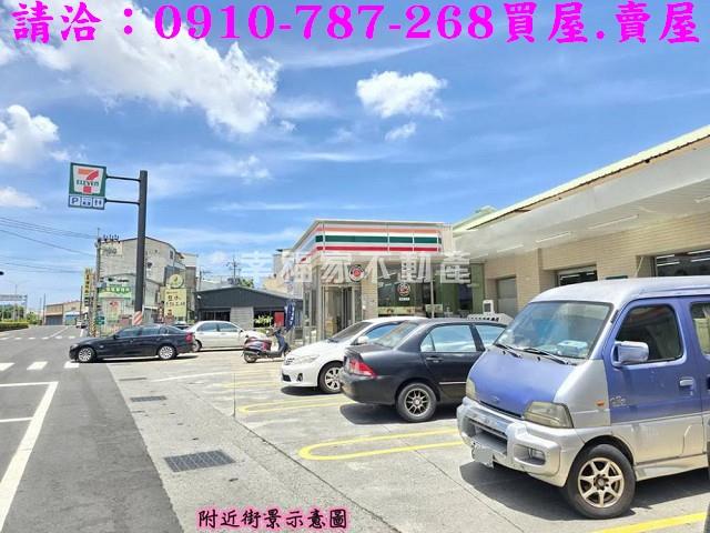 台南鹽水建地-13
