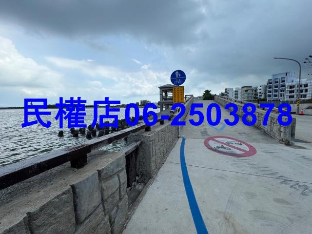 馬公建地-11