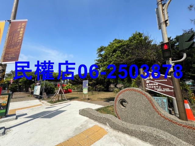 馬公建地-12