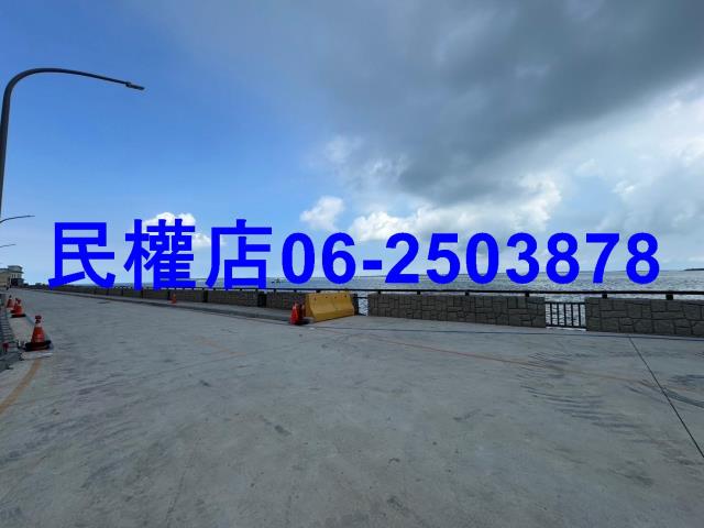 馬公建地-13