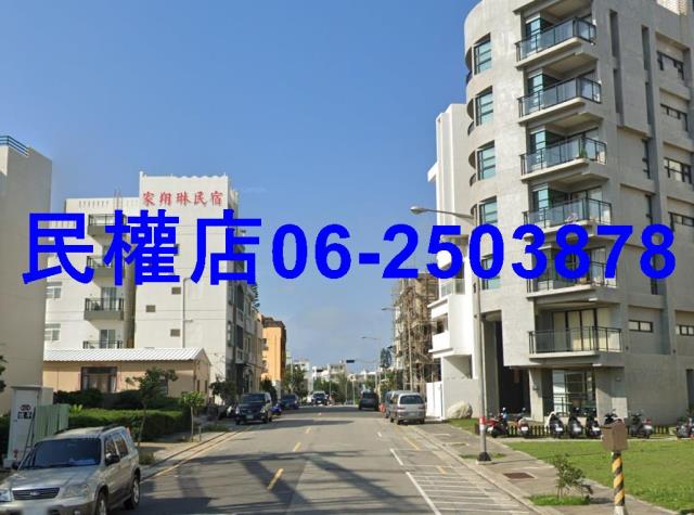 馬公建地-14