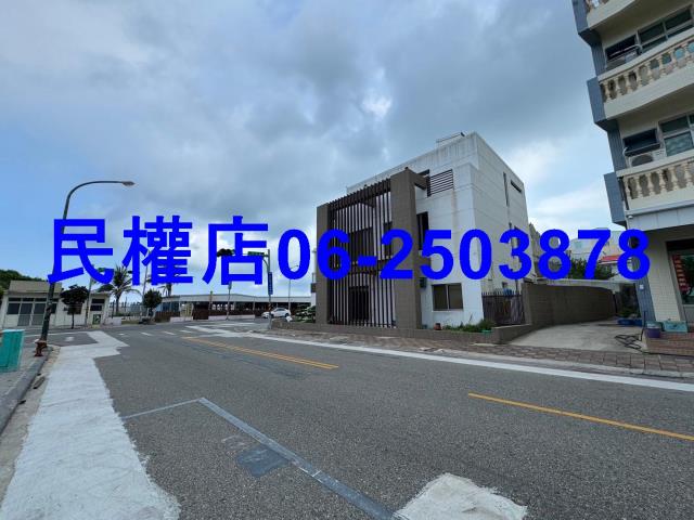 馬公建地-0