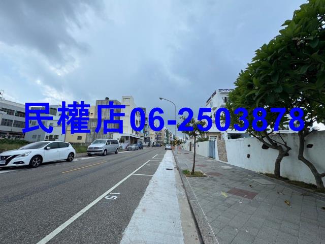 馬公建地-1