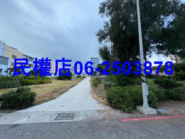 馬公建地-2