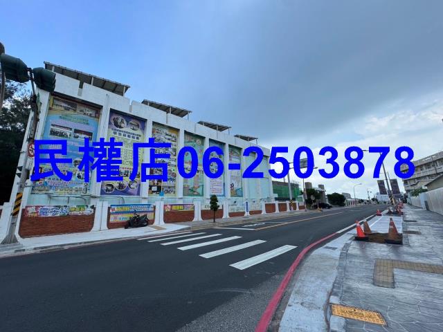 馬公建地-3