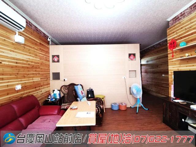 阿蓮建地-1