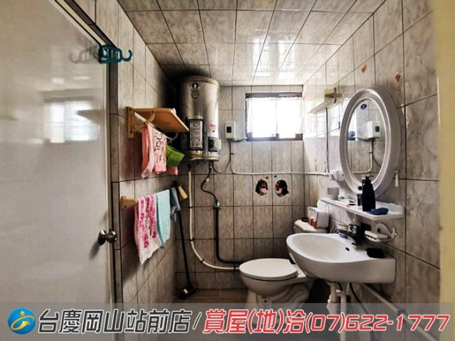 阿蓮建地-7