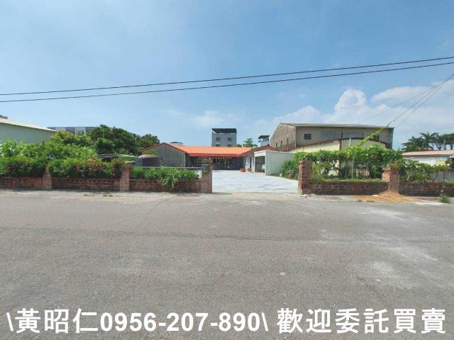 安南建地-1