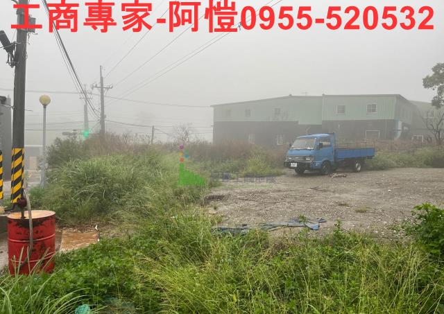 新北農地-1