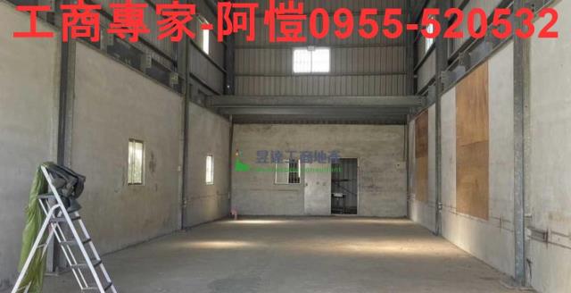 桃園觀音農地-0