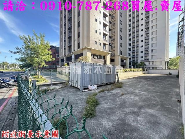 高雄建地-5