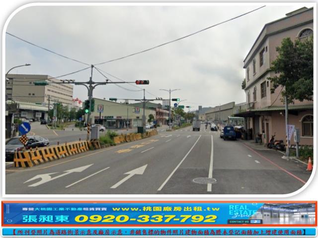 桃園蘆竹工業地-0