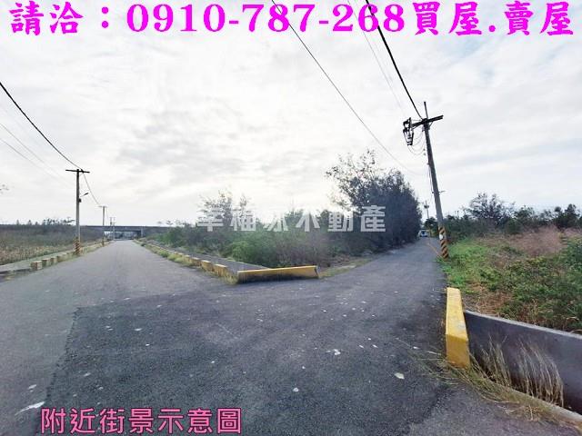 雲林台西農地-9