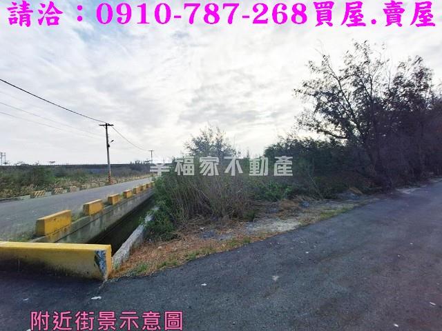 雲林台西農地-10