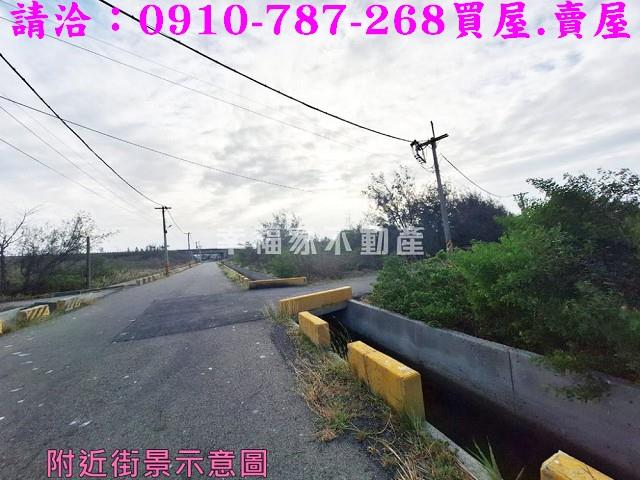 雲林台西農地-0
