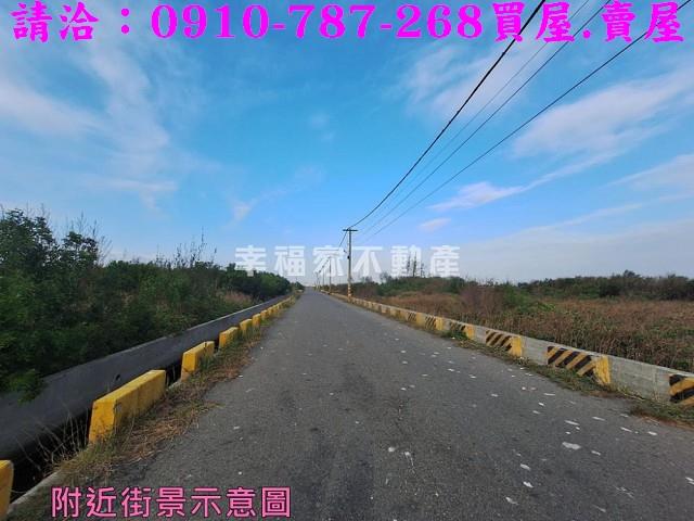 雲林台西農地-1