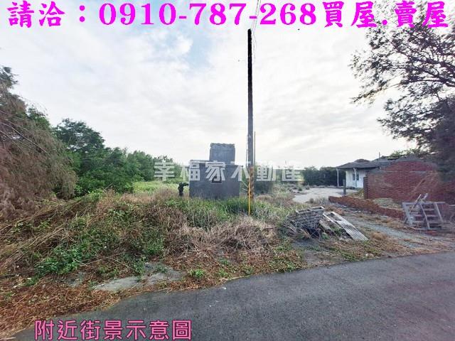 雲林台西農地-2