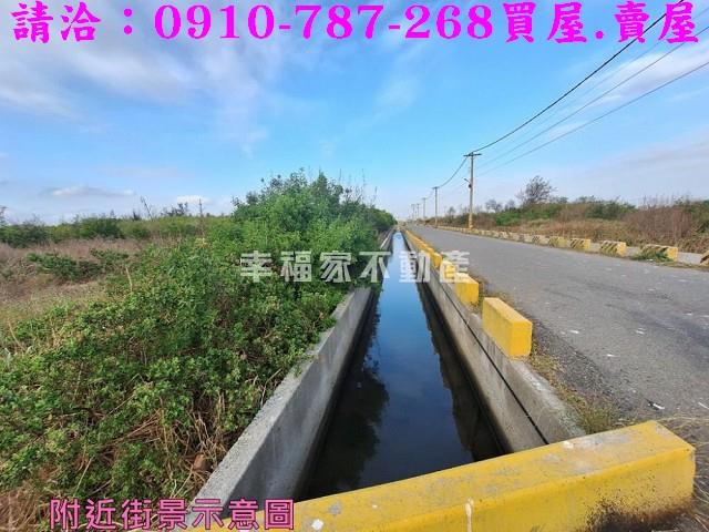 雲林台西農地-4