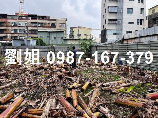 小港建地-0