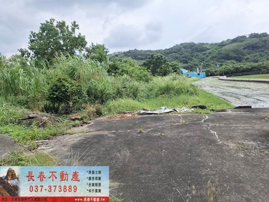 苗栗市農地-9