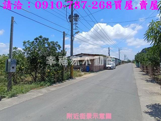 台南麻豆農地-0