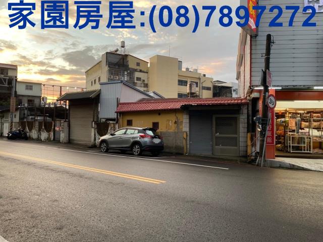 潮州建地-1