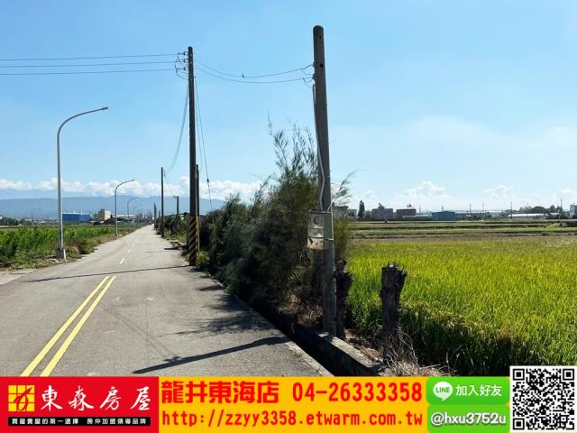 大甲農地-4