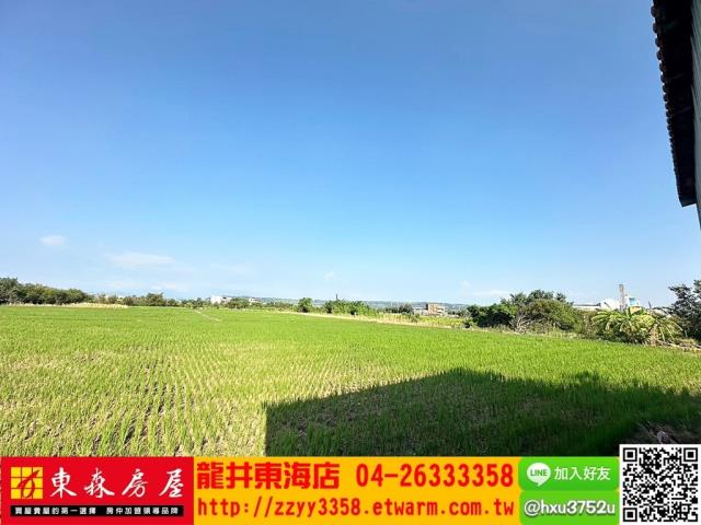 台中農地-3
