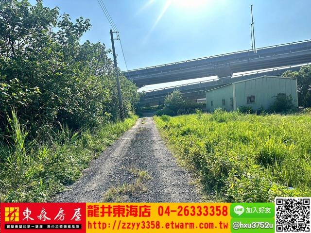 台中農地-4